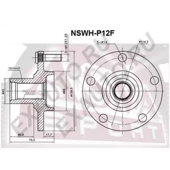 NSWH-P12F - Wheel hub 