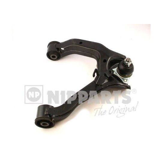 J4935006 - Track Control Arm 