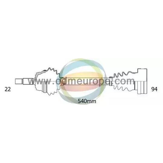 18-211510 - Drive Shaft 