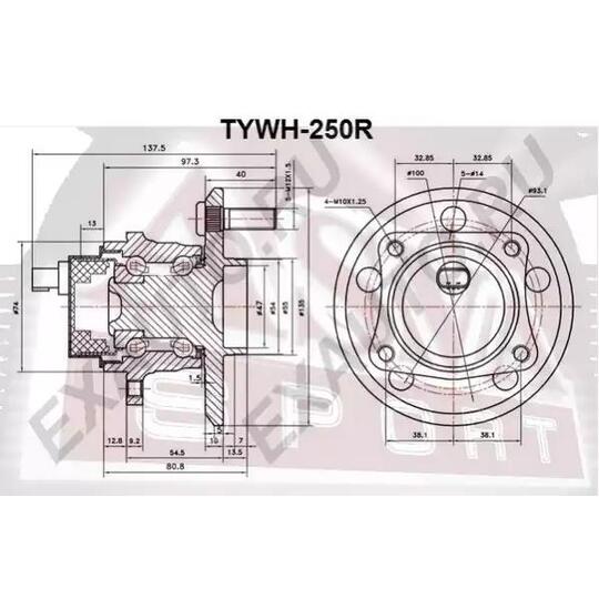 TYWH-250R - Wheel hub 