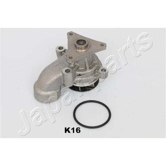 PQ-K16 - Water pump 