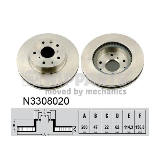 N3308020 - Brake Disc 