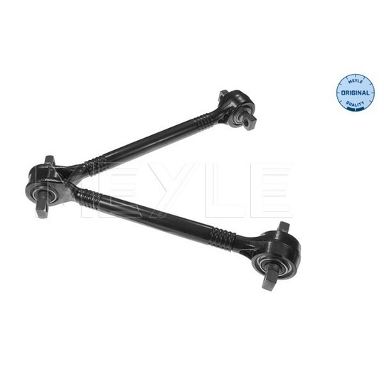 036 060 0005 - Track Control Arm 