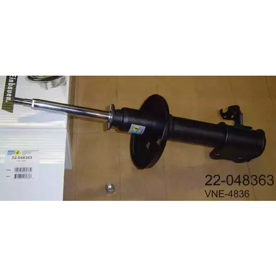 22-048363 - Shock Absorber 