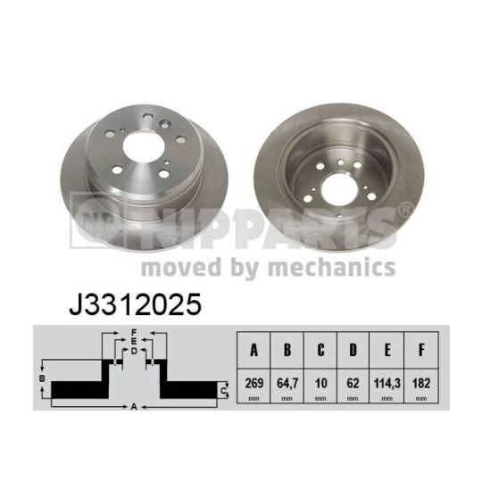 J3312025 - Brake Disc 
