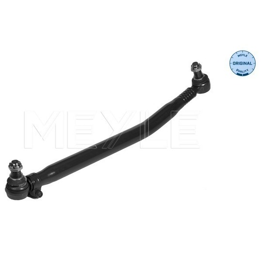 16-36 030 0013 - Centre Rod Assembly 