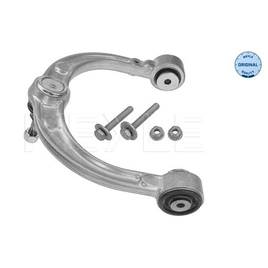 016 050 0000/S - Track Control Arm 