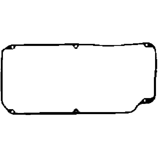 026821P - Gasket, cylinder head cover 