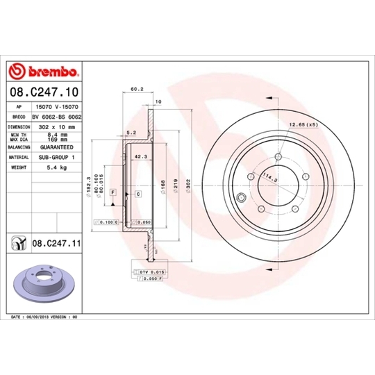 08.C247.11 - Brake Disc 