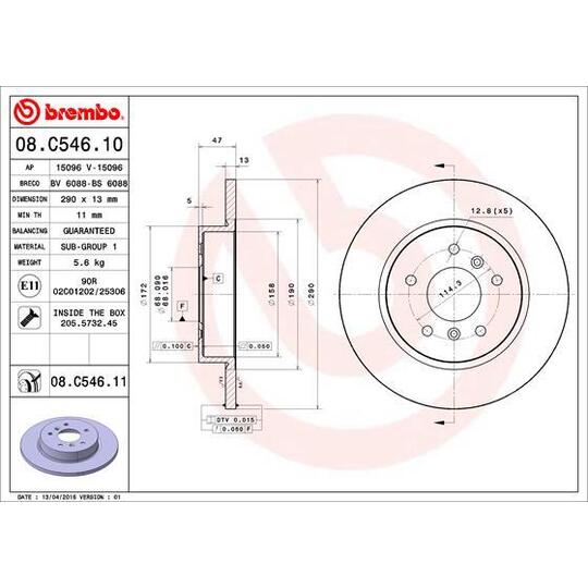 08.C546.11 - Brake Disc 