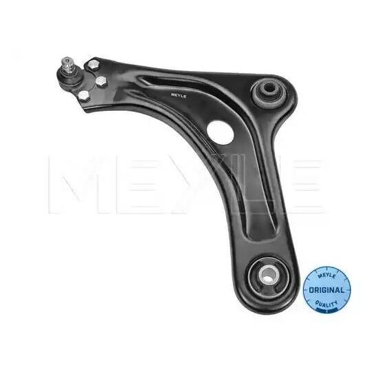 216 050 0061 - Track Control Arm 