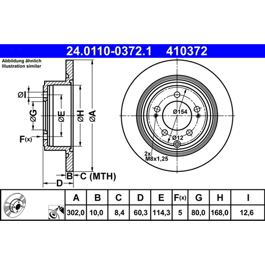 24.0110-0372.1 - Brake Disc 