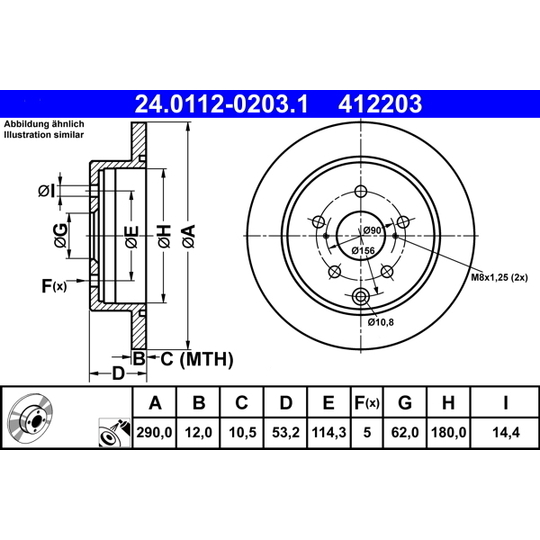 24.0112-0203.1 - Brake Disc 