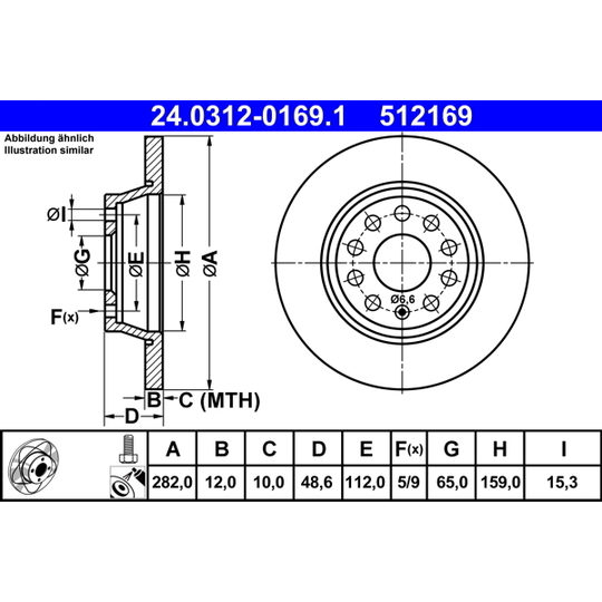 24.0312-0169.1 - Brake Disc 