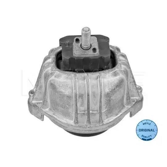 300 221 2113 - Engine Mounting 