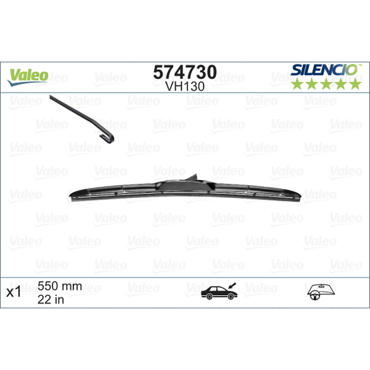 574730 - Wiper Blade 