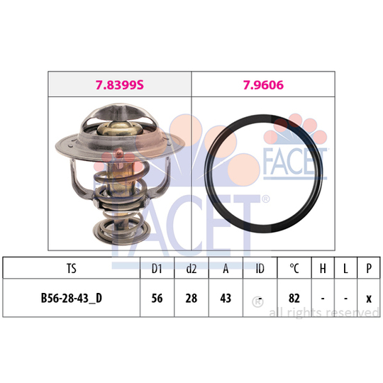 7.8848 - Thermostat, coolant 