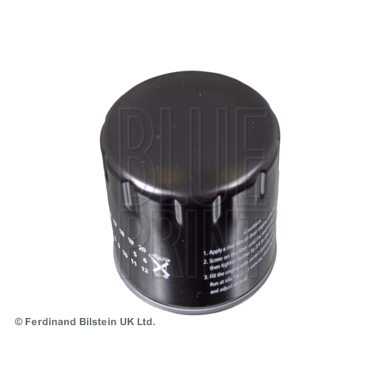 ADF122112 - Oil filter 