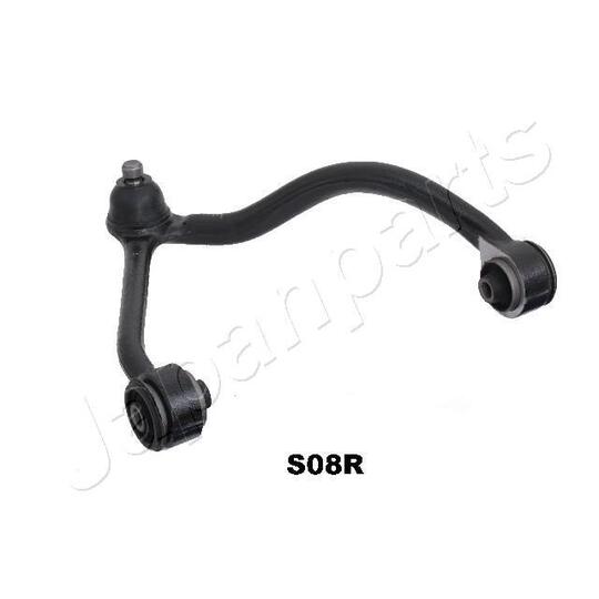 BS-S08R - Track Control Arm 