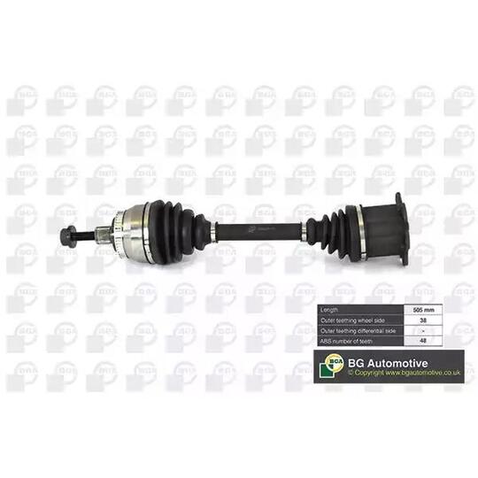 DS2305 - Drive Shaft 