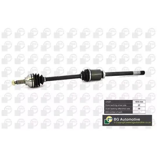 DS7319R - Drive Shaft 
