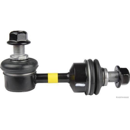 J4890535 - Rod/Strut, stabiliser 