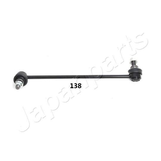 SI-137L - Sway Bar, suspension 