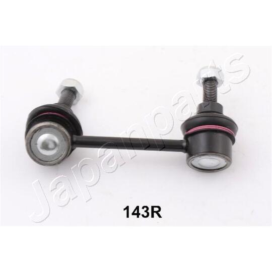 SI-143R - Sway Bar, suspension 