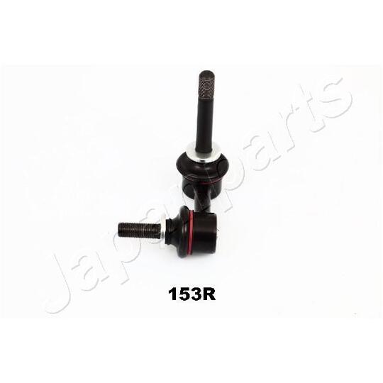 SI-153R - Sway Bar, suspension 