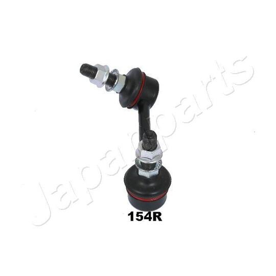 SI-154R - Sway Bar, suspension 