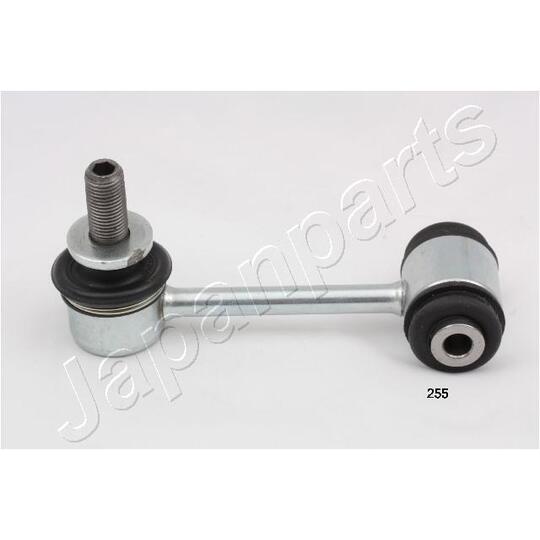 SI-255 - Sway Bar, suspension 