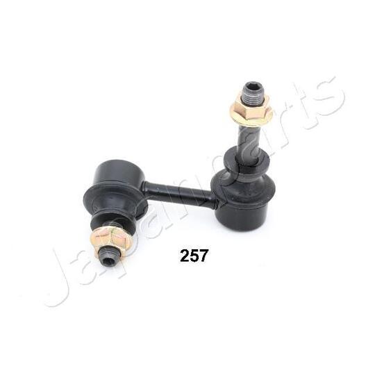 SI-256R - Sway Bar, suspension 