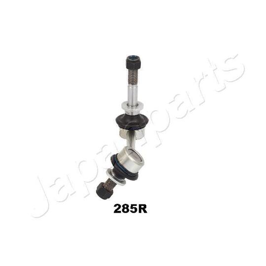 SI-285R - Sway Bar, suspension 