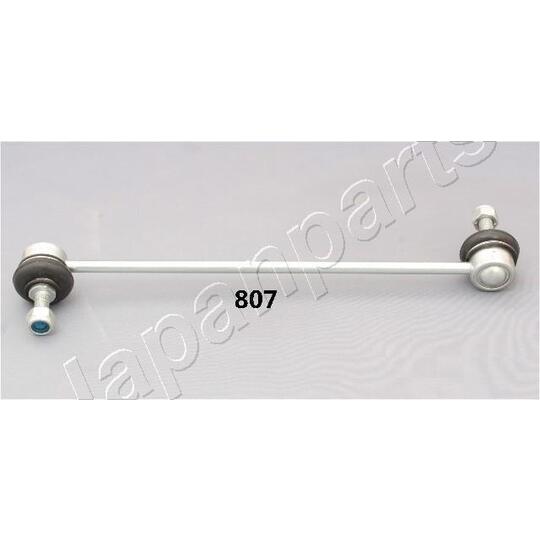 SI-807 - Sway Bar, suspension 