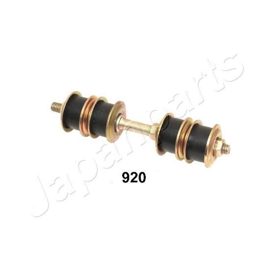 SI-920 - Sway Bar, suspension 