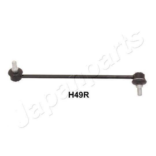 SI-H49R - Sway Bar, suspension 