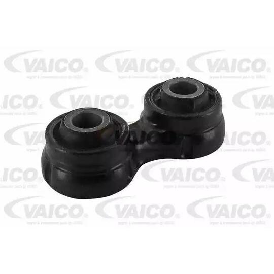 V22-9548 - Rod/Strut, stabiliser 