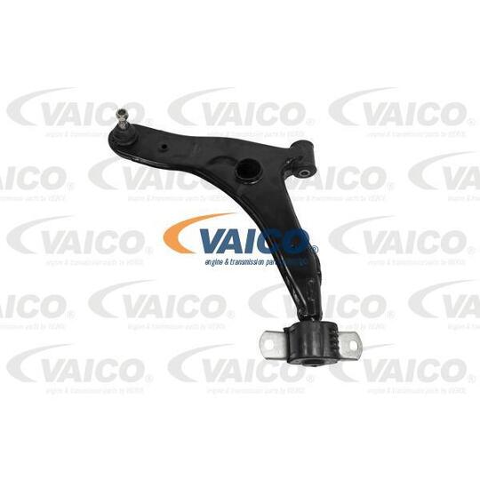 V95-9575 - Track Control Arm 