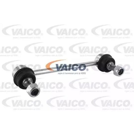 V26-0105 - Rod/Strut, stabiliser 