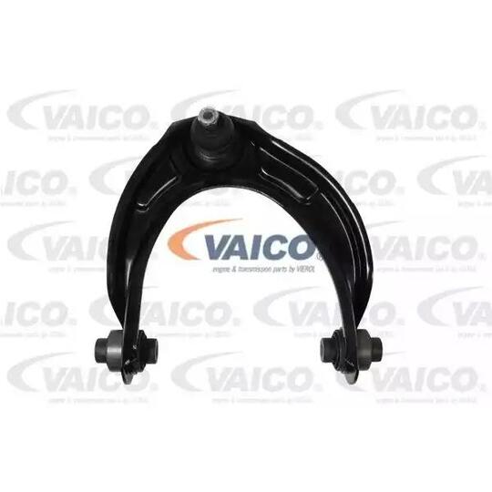 V26-0135 - Track Control Arm 