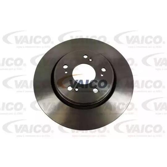 V26-80020 - Brake Disc 