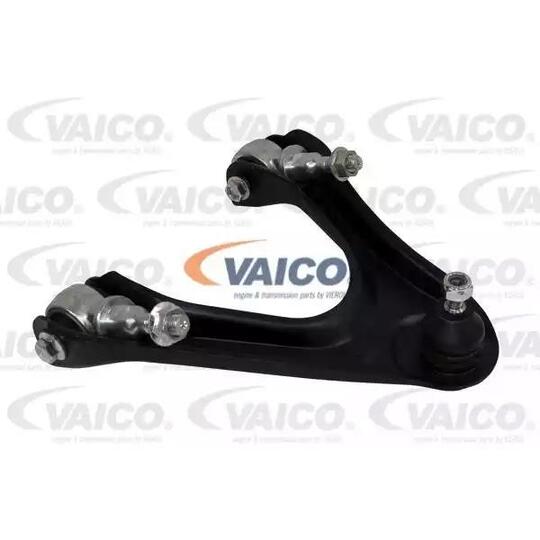 V26-9541 - Track Control Arm 