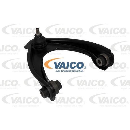 V26-9543 - Track Control Arm 