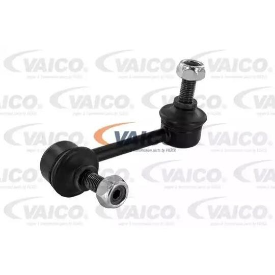 V26-9553 - Rod/Strut, stabiliser 