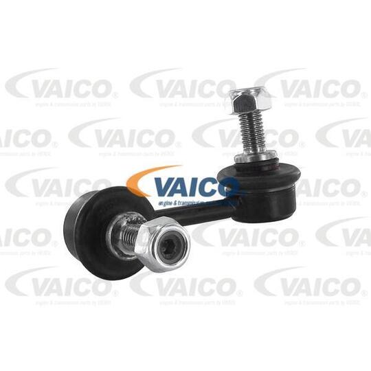 V26-9606 - Rod/Strut, stabiliser 