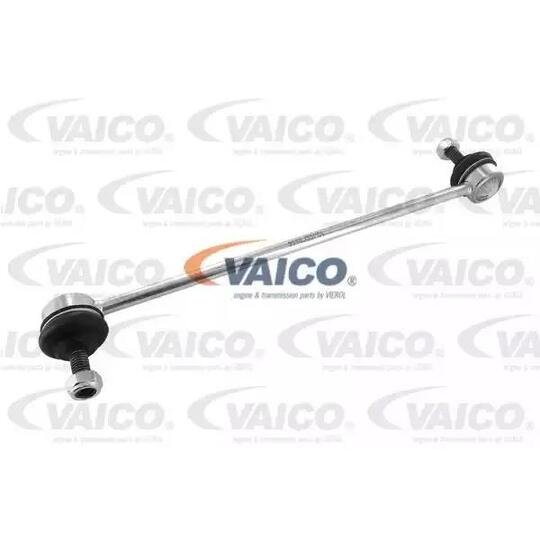 V32-0085 - Rod/Strut, stabiliser 