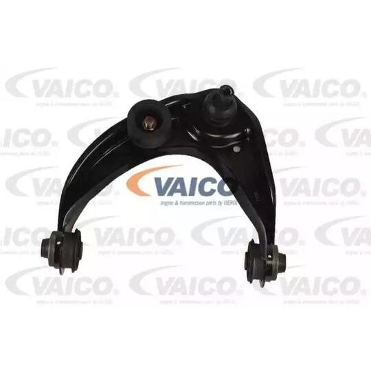 V32-9563 - Track Control Arm 