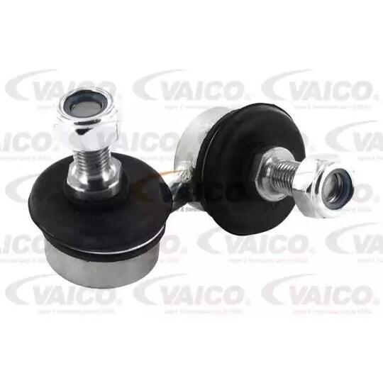 V37-9528 - Rod/Strut, stabiliser 