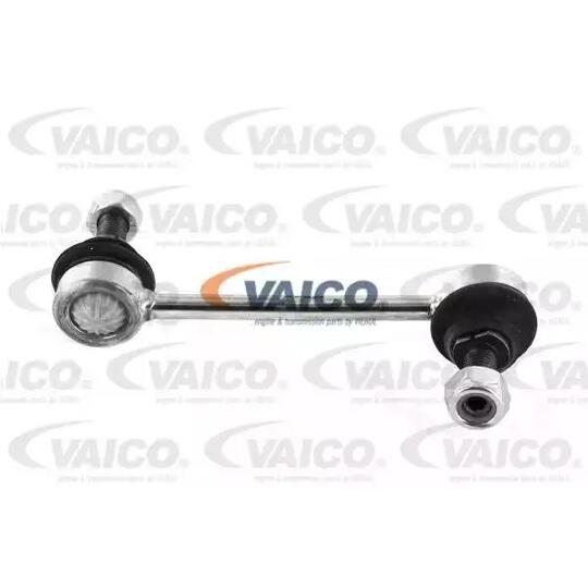 V37-9559 - Rod/Strut, stabiliser 