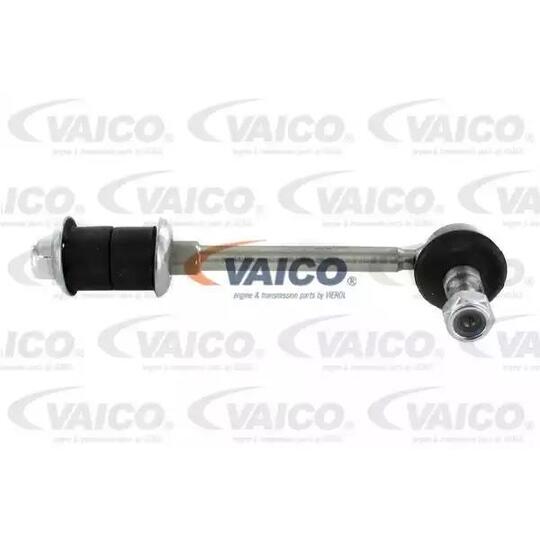 V38-9579 - Rod/Strut, stabiliser 